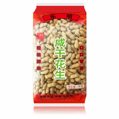 四川咸干花生1kg 德阳特产葱香味烘烤干带壳花生米休闲炒货食品