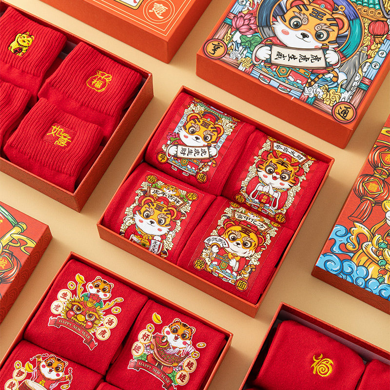 俞兆林2022大红色本命年袜子礼盒装虎年国潮结婚喜事中筒情侣棉袜