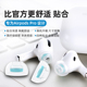 SpinFit 一代和二代通用 CP1025适用于苹果耳塞套airpodspro1&2