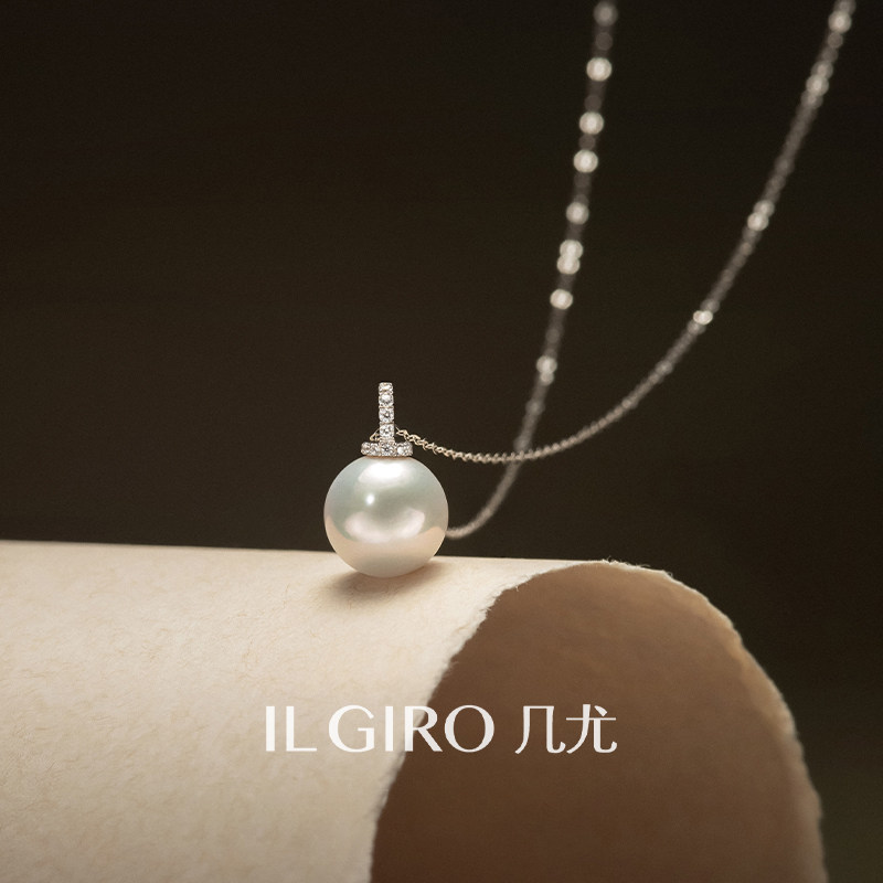 几尤天然淡水珍珠18K金锁骨链女