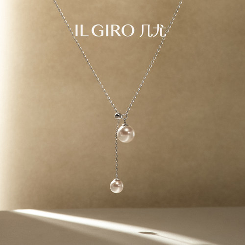 几尤纯银珍珠项链简约小众女