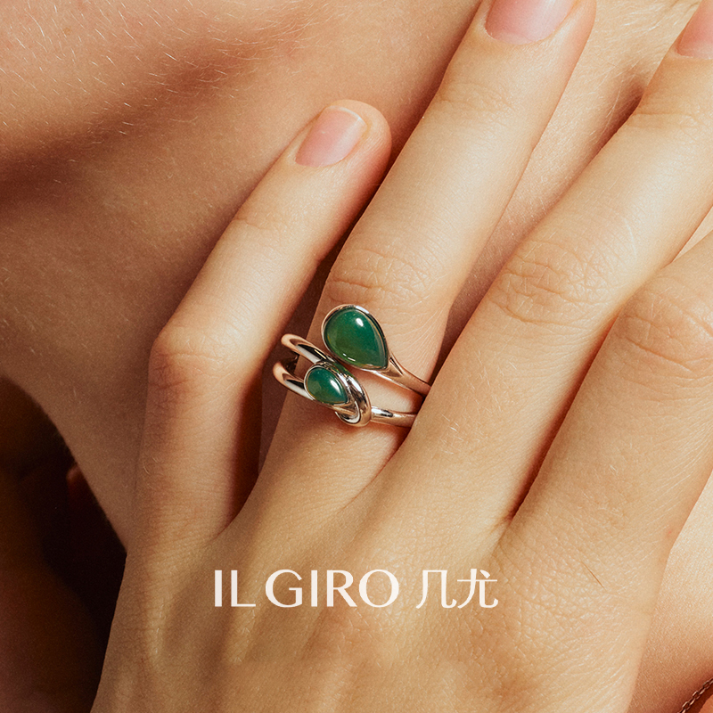 几尤原创纯银绿玛瑙开口戒指