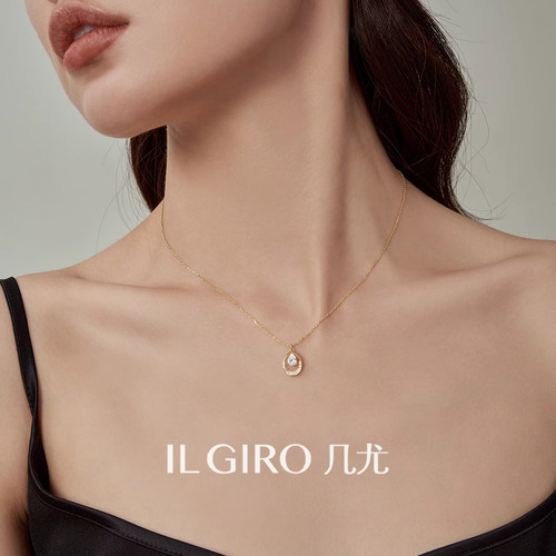 几尤2025新款镶钻银吊坠项链女