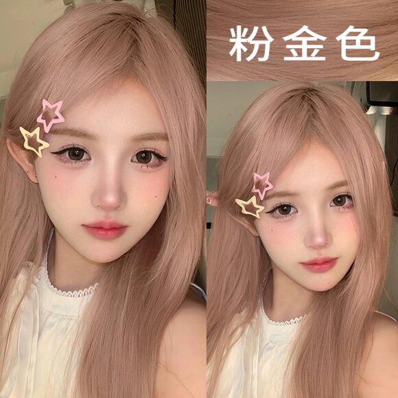 粉金色潮色染发膏女植物正品纯2026流行色染发剂天然无刺激泡泡沫