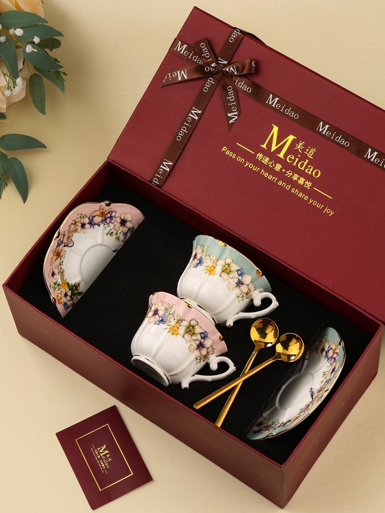 美岛“矢车菊”咖啡杯套装高端精致情侣杯一对乔迁生日结婚礼物