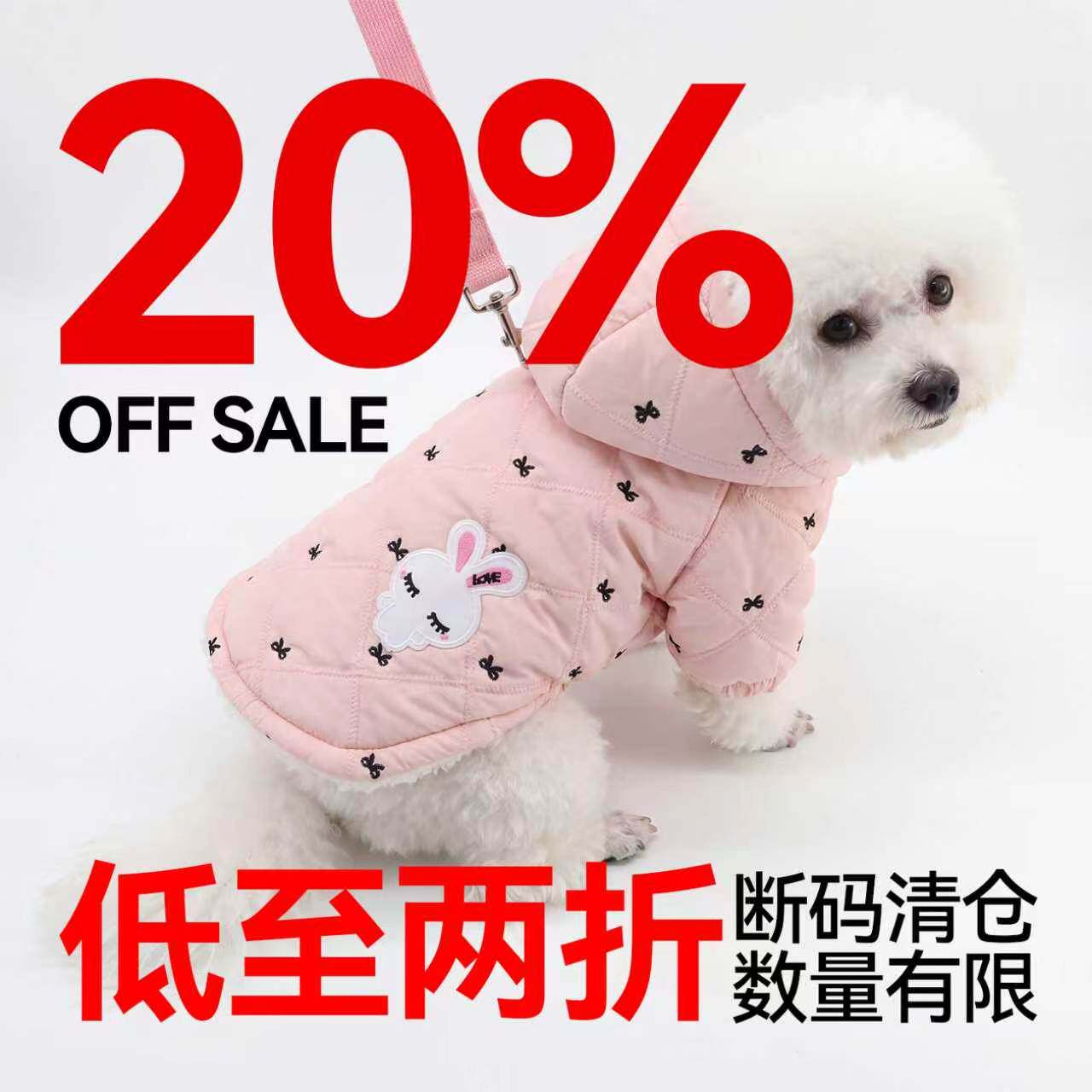 狗狗衣服冬季加绒加厚棉服比熊泰迪中小型犬保暖外套卫衣宠物衣服
