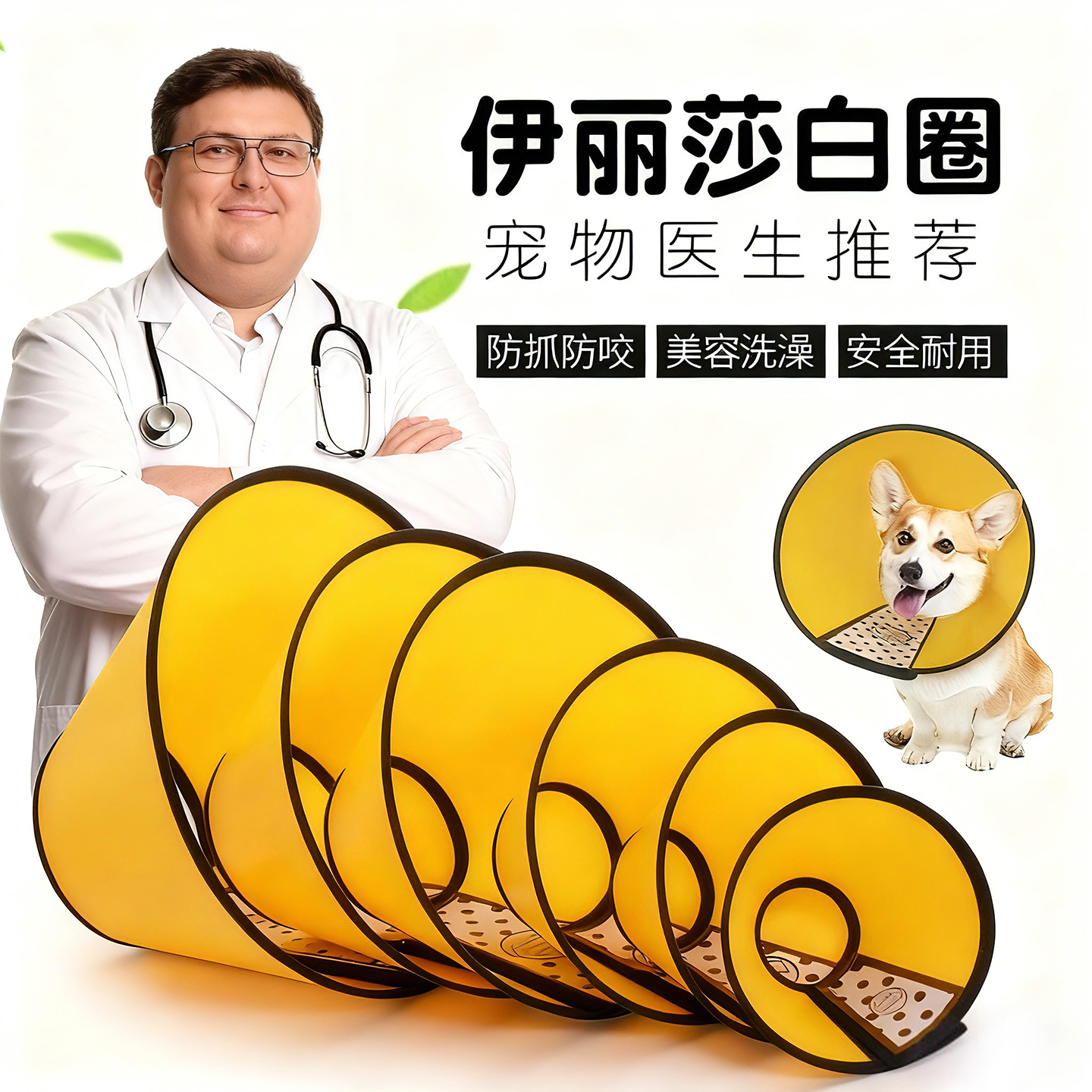 【热销榜Top】创新魔术贴