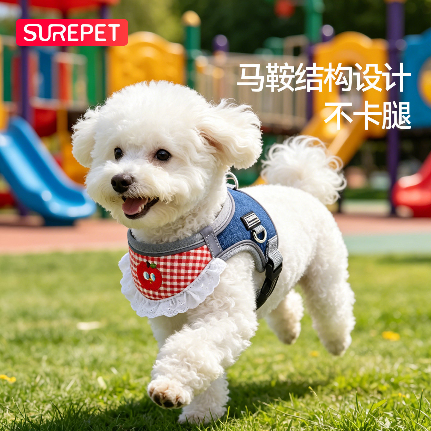 狗狗胸背带牵引中小型柴犬泰迪比熊博美宠物防爆冲2026新款口水巾