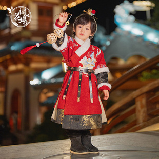 桐花坞改良明制汉服男童冬季2026新款儿童唐装宝宝加绒拜年服古装