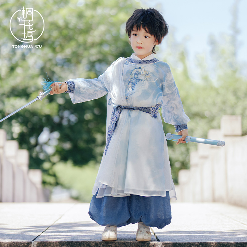 桐花坞男童春秋武侠风演出服套装