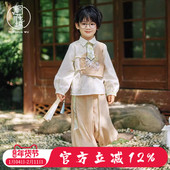 桐花坞日常汉服男童春秋2026新款 唐装 儿童国风套装 男孩中秋新中式
