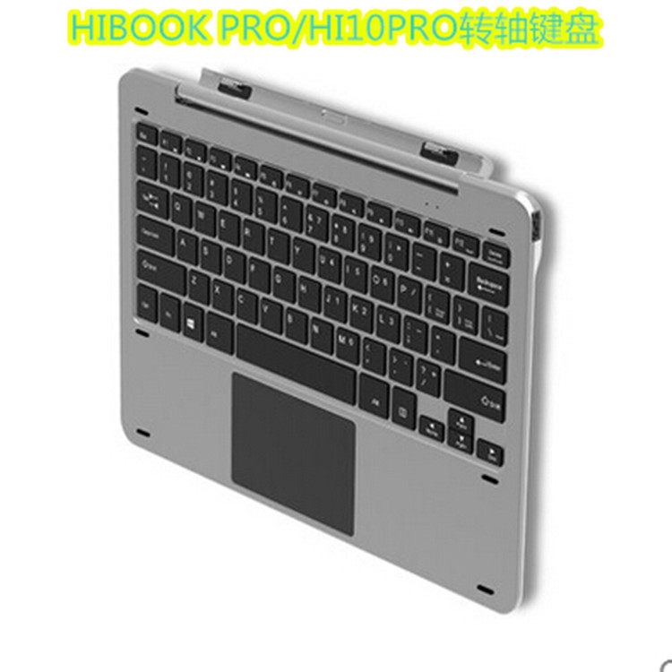 驰为CHUWI H10AIR/HI10PRO原装通用转轴键盘 磁吸键盘