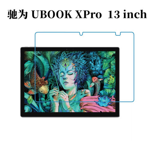 适用驰为Ubook XPro钢化膜 13寸平板电脑高清防刮膜