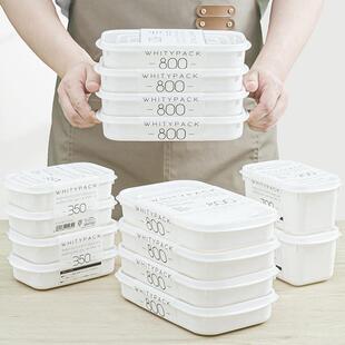 水饺盒小冰箱专用水饺馄饨盒家用食品级材质水饺盒收纳保 2025新款
