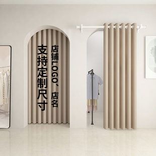服装 高档ins风更衣室隔断窗 店试衣间遮光门帘2025免打孔定制logo