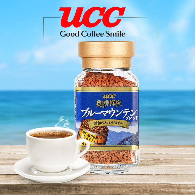 日本进口悠诗诗ucc咖啡蓝山45g黑咖啡粉牙买加蓝山咖啡豆冻干冷萃