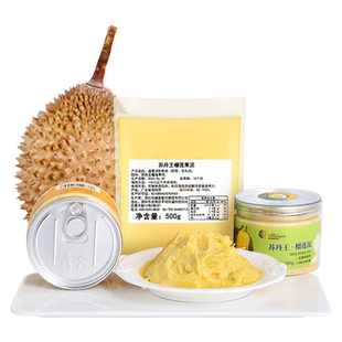 马来西亚苏丹王榴莲果泥新鲜商用冷冻果肉d24纯榴莲泥罐装