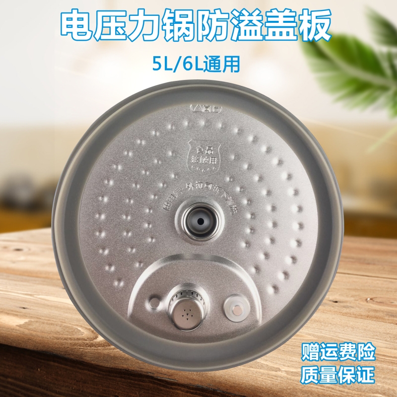 需要排气阀的亲， 可以联系客服要链接