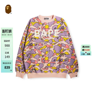 BAPE女装 秋冬字母印花STA迷彩图案圆领卫衣213501H