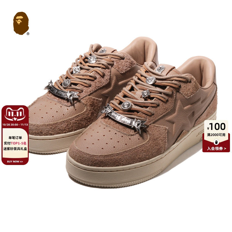BAPEBLACK哥特风金属牌休闲鞋