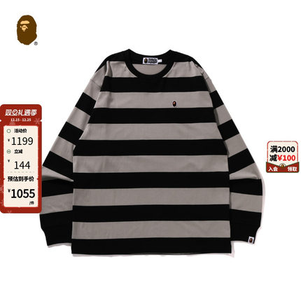BAPE男装秋冬猿人刺绣标条纹图案长袖T恤111001L