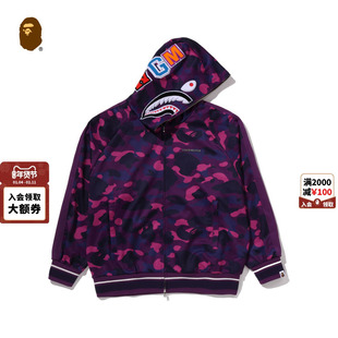 BAPE男装25年秋冬迷彩图案运动风鲨鱼连帽卫衣开衫外套312151P
