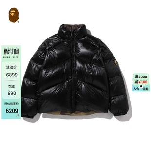 RMFC联名男装 秋冬迷彩内衬羽绒服903441P APE MR.BATHING