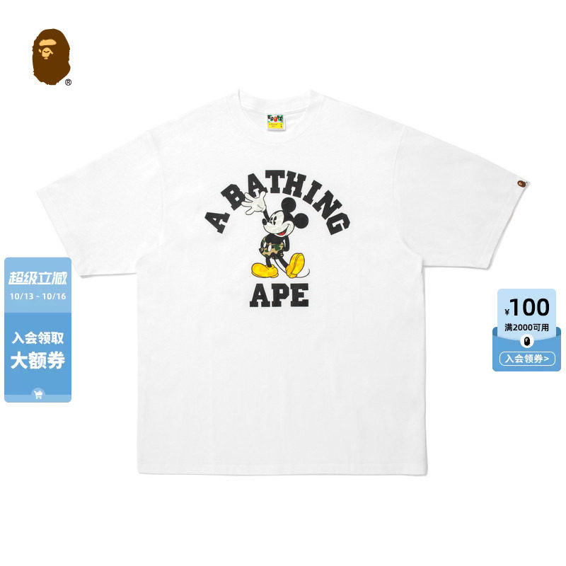 BAPE联名男装春夏迪士尼米奇字母印花短袖T恤930101Q