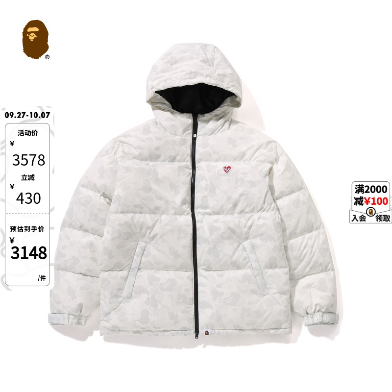 爱心字母刺绣标迷彩连帽羽绒服