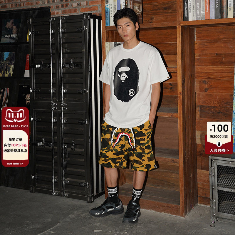 BAPE男装26年春夏鲨鱼印花迷彩图案运动短裤005531Q