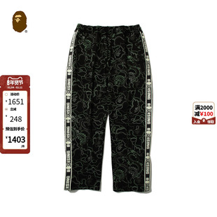 BAPE X 88RISING联名男装25年春夏夜光迷彩串标运动裤909521O