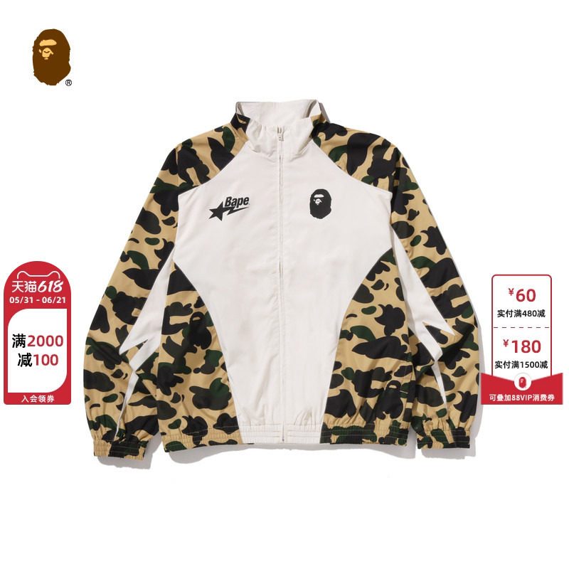 BAPE男装26年春夏迷彩拼接图案立领拉链夹克外套312401Q