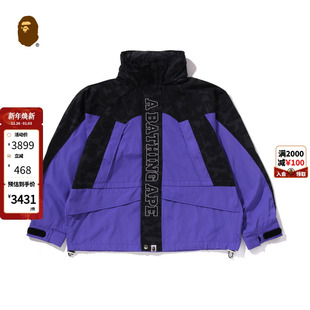 BAPE男装 24年秋冬迷彩图案拼接连帽夹克外套140324N