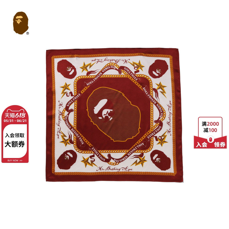 MR.BATHING APE配饰猿人胡子图案丝绸质感围巾方巾302821Q