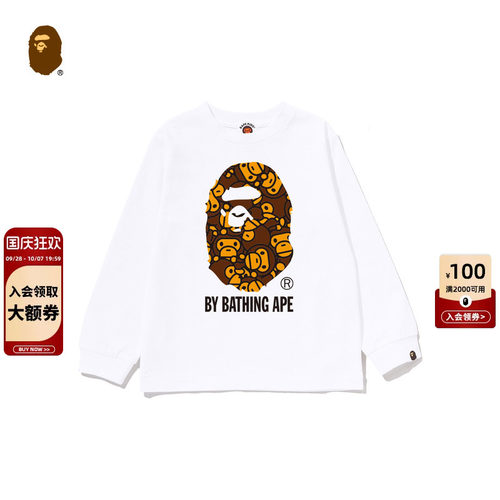 BAPEBABYMILO卡通小猴猿人T恤
