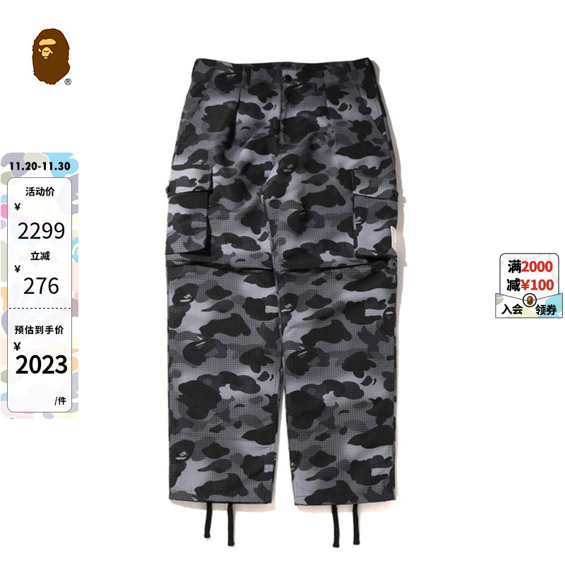 BAPE男装秋冬猿人胶质夜光标签网格迷彩贴袋工装裤152011J