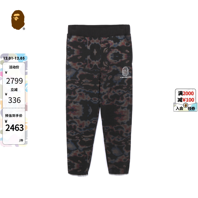 男装运动长裤BAPE春夏满印