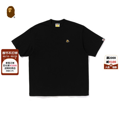 BAPE蜜蜂刺绣标纯色短袖T恤