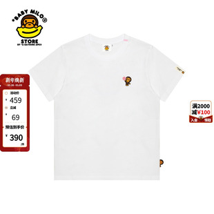 25年春夏卡通小猴图案短袖 STORE女装 T恤0439XXO MILO BABY