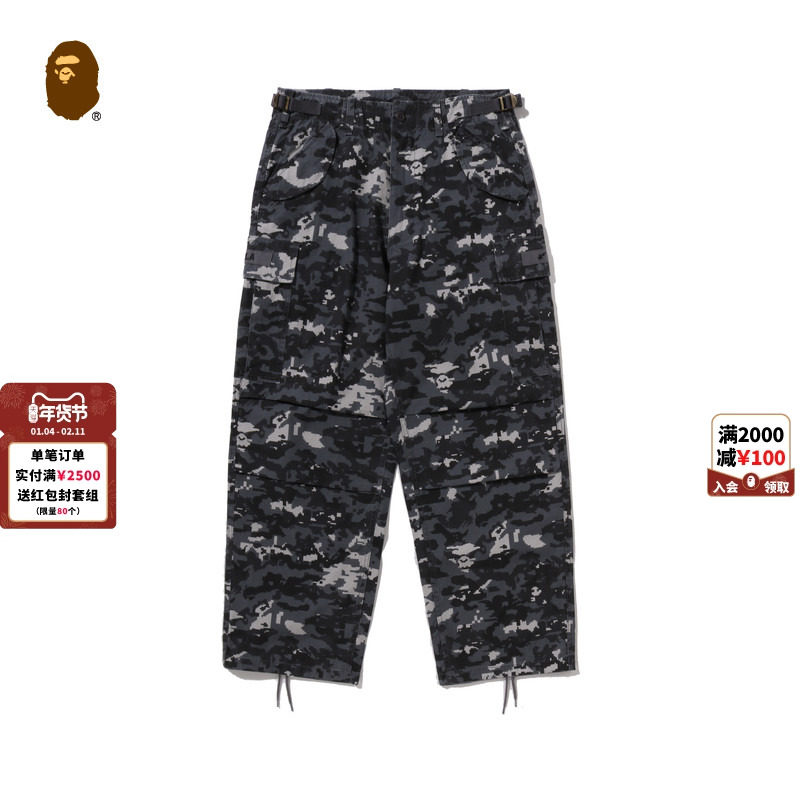 BAPE男装26年春夏像素迷彩可调节腰带M65贴袋工装裤308521Q