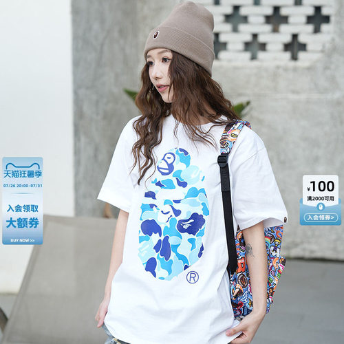 BAPEBABYMILO猿人印花短袖T恤