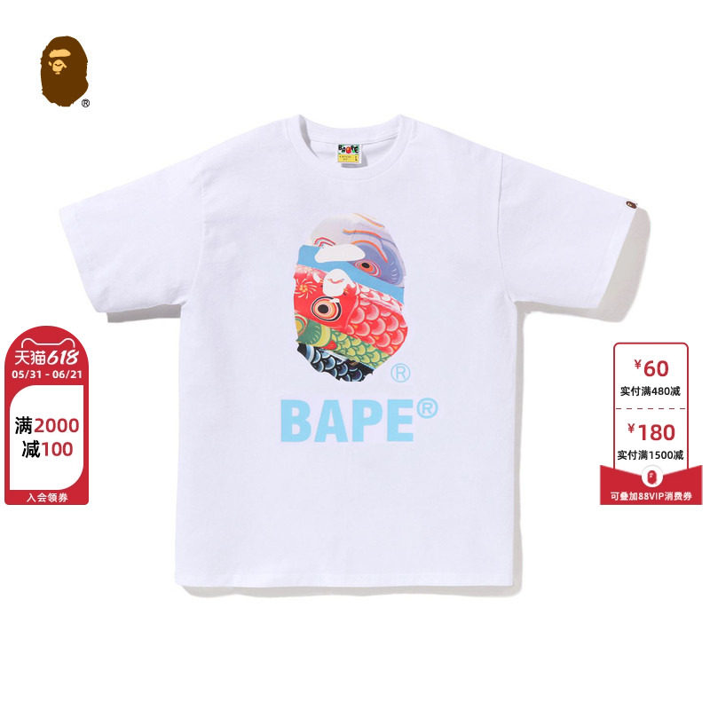 BAPE男装26年春夏子供之日限定鲤鱼旗图案猿人印花短袖T恤X01510Q