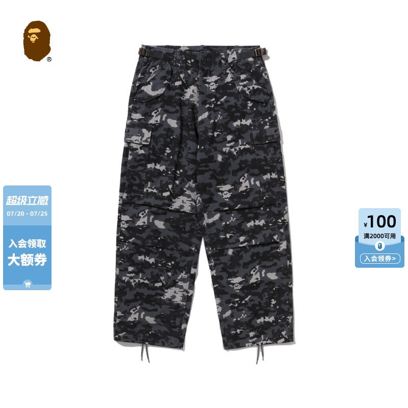 BAPE男装26年春夏像素迷彩可调节腰带M65贴袋工装裤308521Q