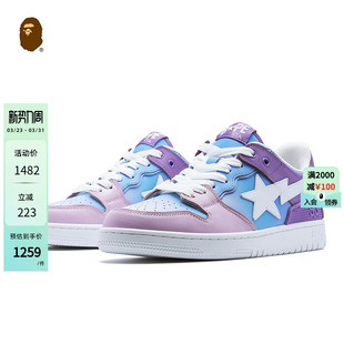 春夏渐变色星标刺绣休闲鞋 STA男女鞋 191023K SK8 BAPE