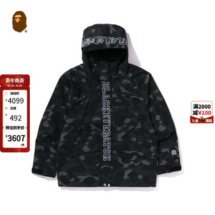 春夏标语刺绣满印迷彩连帽夹克外套140905M BEP联名男装 BAPE