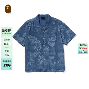 132314O 春夏猿人花卉图案夏威夷风牛仔衬衫 BAPE BLACK男装