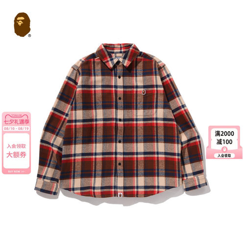 BAPE猿人刺绣标格纹图案长袖衬衫