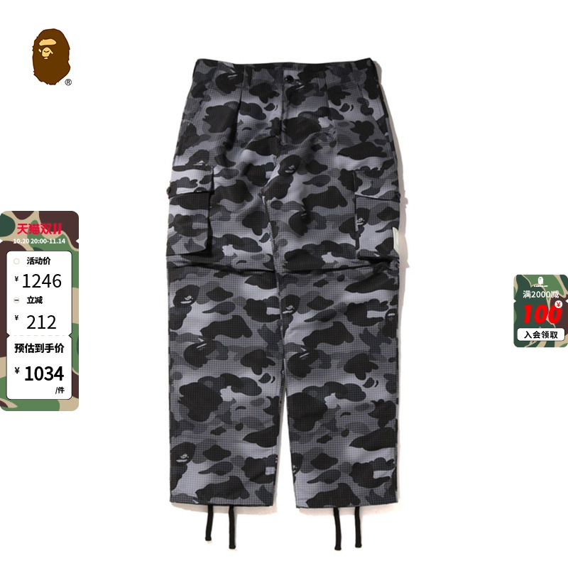 BAPE男装秋冬猿人胶质夜光标签网格迷彩贴袋工装裤152011J