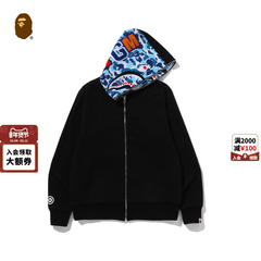BAPE男装25年秋冬迷彩纯色双面穿鲨鱼连帽卫衣开衫外套X08151P