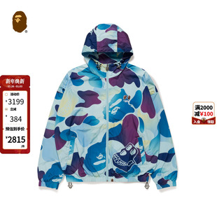 24年秋冬迷彩图案连帽轻量夹克外套140903N BAYC联名男装 BAPE